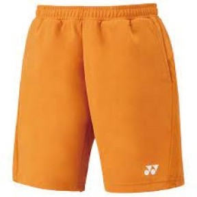 Moške kratke hlače 15136, XL, barva gorčice