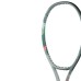 Tenis lopar PERCEPT 100 D, olivno zelena, 305g, G3
