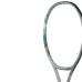 Tenis lopar PERCEPT 97 D, olivno zelena, 320g, G2