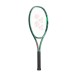 Tenis lopar PERCEPT 100, olivno zelena, 300g, G1