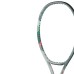 Tenis lopar PERCEPT 100L, olivno zelena, 280g, G1